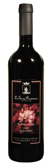Rubino Riserva 2007